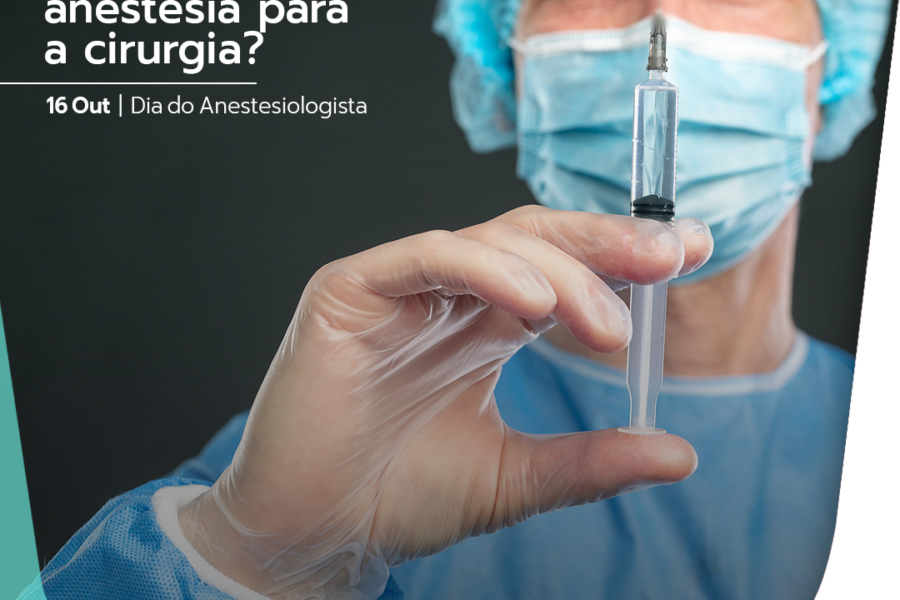 Eu preciso ter medo da anestesia da cirurgia de hérnia?